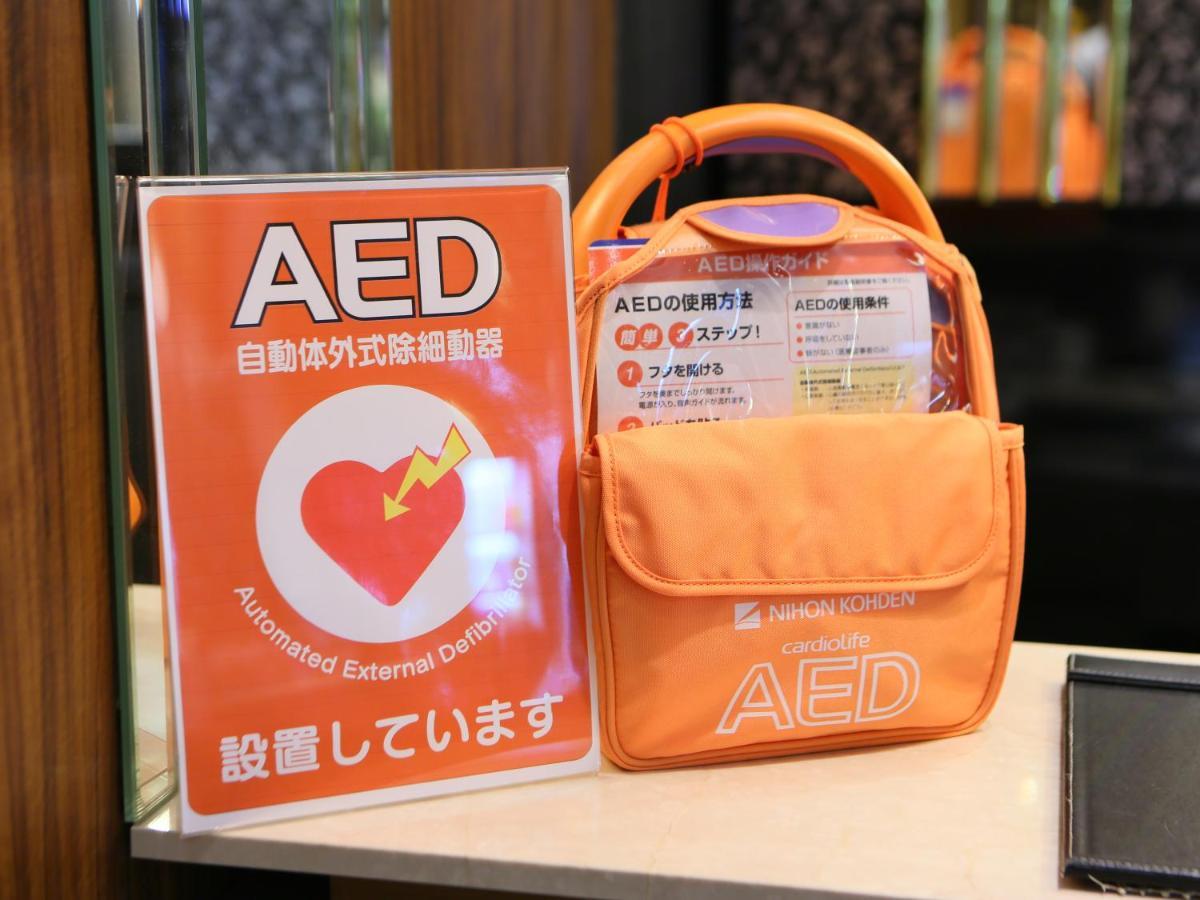 Apa Hotel Keikyukamata Ekimae Tokio Exterior foto